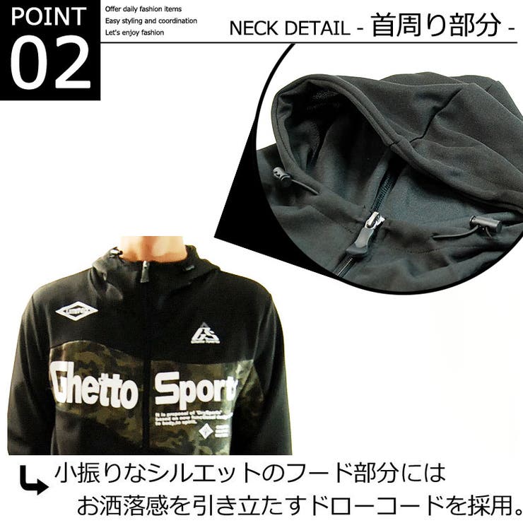 ジャージ 上下 メンズ 品番 Fstm Free Style フリースタイル のメンズファッション通販 Shoplist ショップリスト ジャージ 上下 メンズ 品番 Fstm Free Style フリースタイル のメンズファッション通販 Shoplist ショップリスト