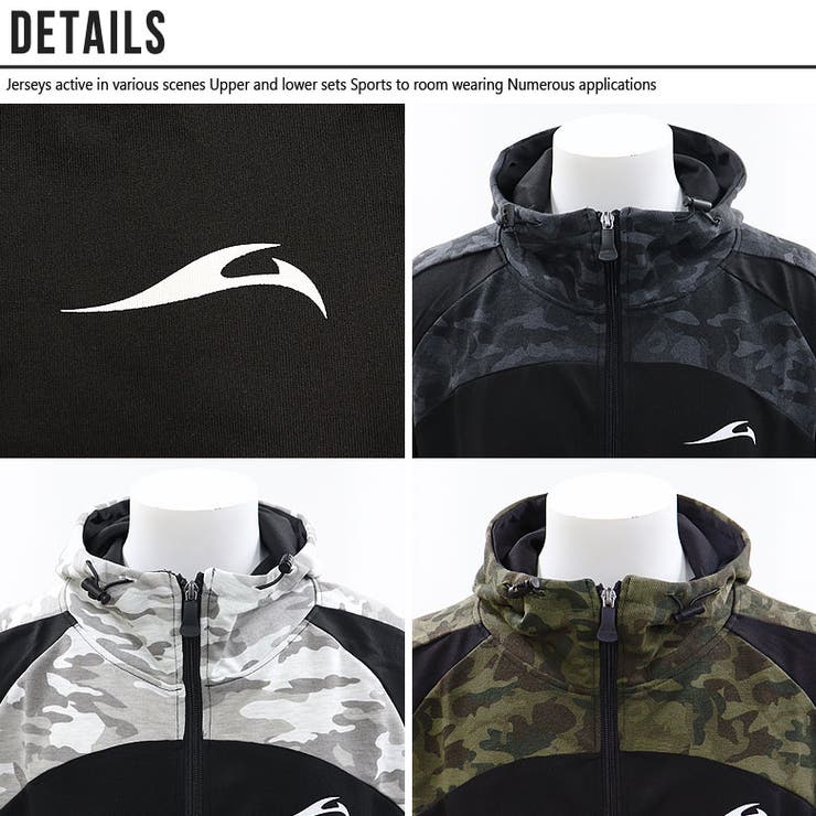 ジャージ 上下 メンズ 品番 Fstm Free Style フリースタイル のメンズ ファッション通販 Shoplist ショップリスト