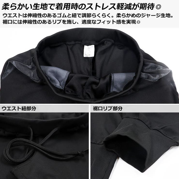 ジャージ 上下 メンズ 品番 Fstm Free Style フリースタイル のメンズファッション通販 Shoplist ショップリスト ジャージ 上下 メンズ 品番 Fstm Free Style フリースタイル のメンズファッション通販 Shoplist ショップリスト