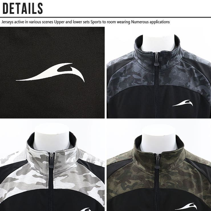ジャージ 上下 メンズ 品番 Fstm Free Style フリースタイル のメンズ ファッション通販 Shoplist ショップリスト ジャージ 上下 メンズ 品番 Fstm Free Style フリースタイル のメンズ ファッション通販 Shoplist ショップリスト