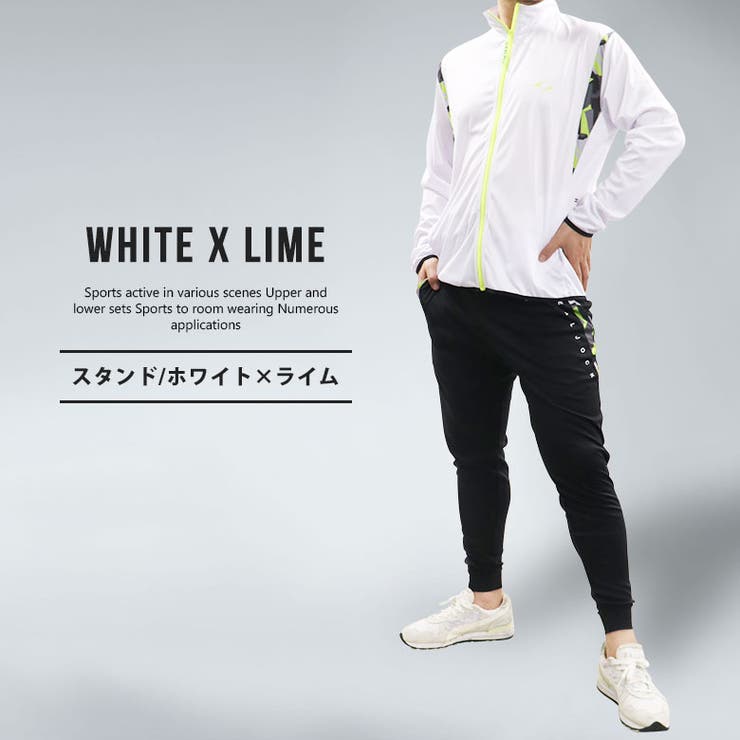 Amazon | [ジェイストア] ジャージ 上下 セットアップ