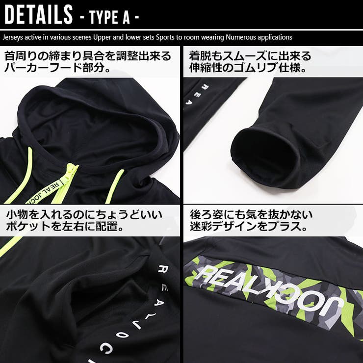 水戸ホーリーホック　トレーニングウェア
