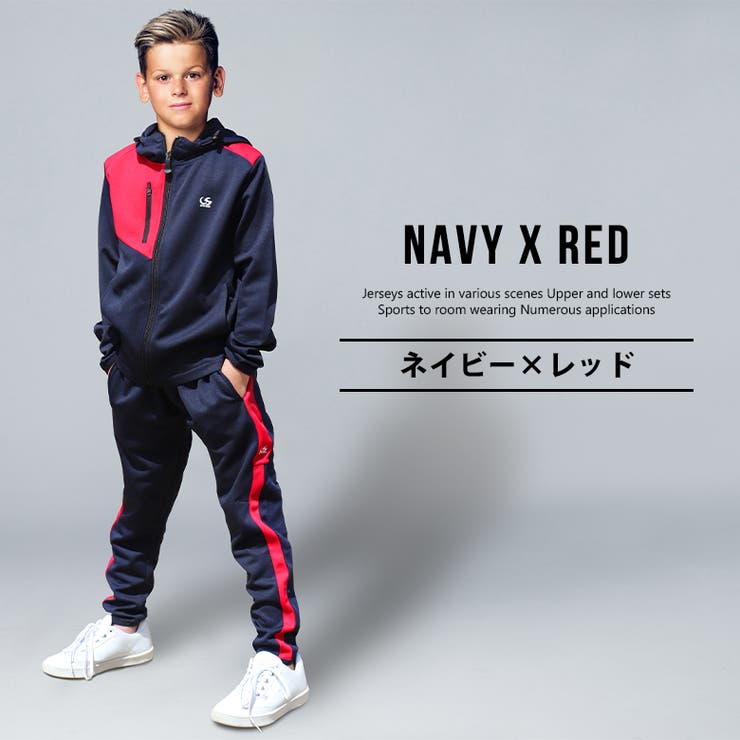 ジャージ キッズ 上下 品番 Fstm Free Style Kids フリースタイルキッズ のキッズ ファッション通販 Shoplist ショップリスト ジャージ キッズ 上下 品番 Fstm Free Style Kids フリースタイルキッズ のキッズ ファッション通販 Shoplist ショップリスト