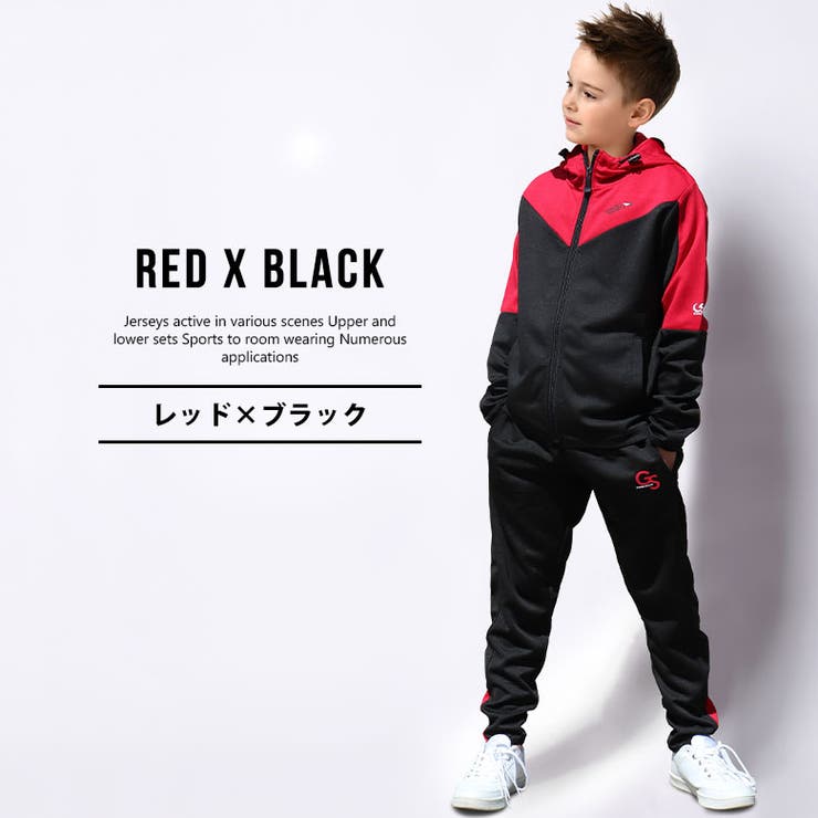 ジャージ キッズ 上下 品番 Fstm Free Style Kids フリースタイルキッズ のキッズ ファッション通販 Shoplist ショップリスト ジャージ キッズ 上下 品番 Fstm Free Style Kids フリースタイルキッズ のキッズ ファッション通販 Shoplist ショップリスト