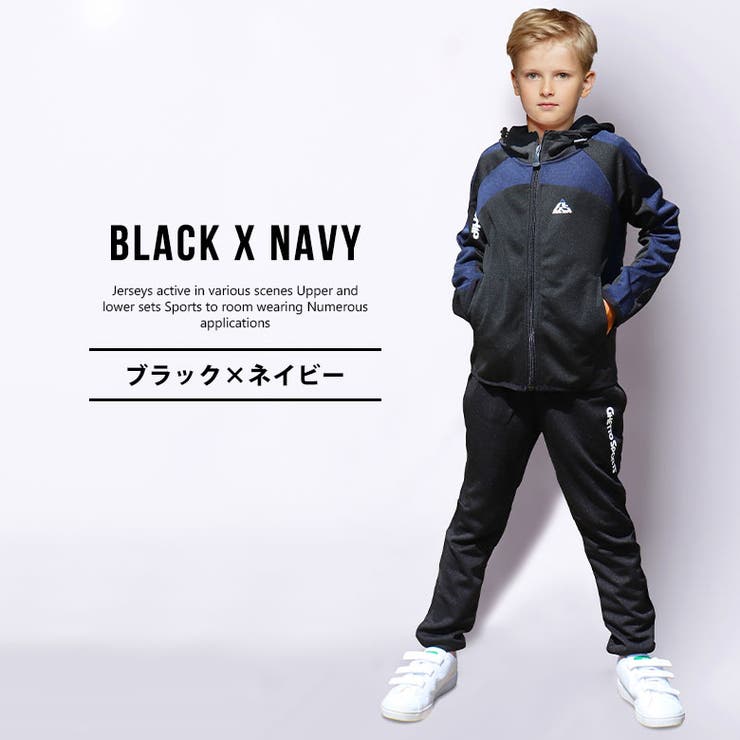 人気ショップ Face ジャージ上下140 North The セットアップ