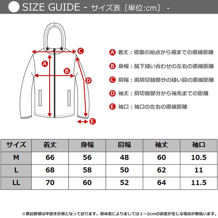 ウインドブレーカー メンズ ジャケット 品番 Fstm Free Style フリースタイル のメンズ ファッション通販 Shoplist ショップリスト ウインドブレーカー メンズ ジャケット 品番 Fstm Free Style フリースタイル のメンズ ファッション通販 Shoplist ショップリスト