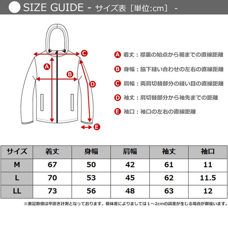 楽天市場】セットアップ メンズ レディース ジャージ 上下セット