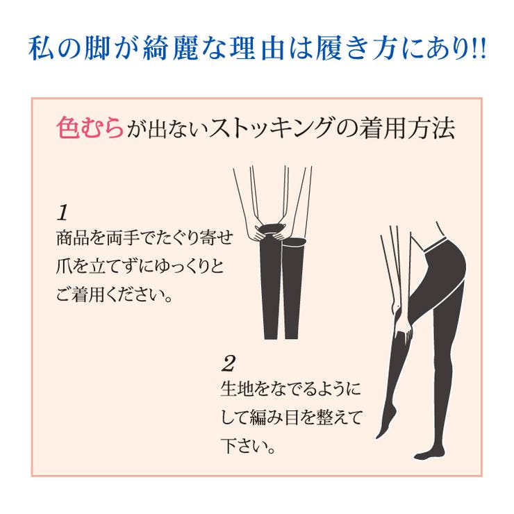 レディース デニール 漆黒ゾッキストッキング 品番 Bkke Frifla フリフラ のレディースファッション通販 Shoplist ショップリスト レディース デニール 漆黒ゾッキストッキング 品番 Bkke Frifla フリフラ のレディースファッション通販 Shoplist ショップリスト