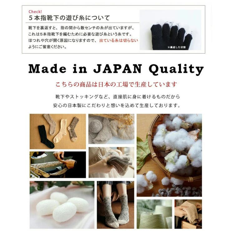 8足セット【新品】カラビサソックス ジンベイザメインディゴ・ブート丈 S(22〜 レディース カラビサソックス[アンクルタイプ](S:22～25cm) メンズ