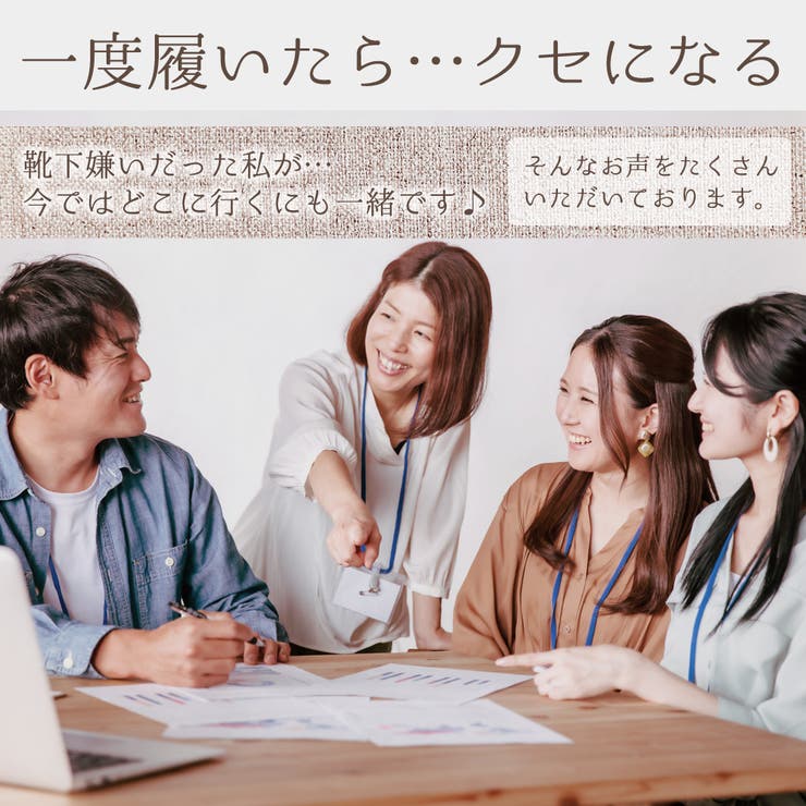[3足セット]靴下 レディース ソックス | frifla | 詳細画像3 