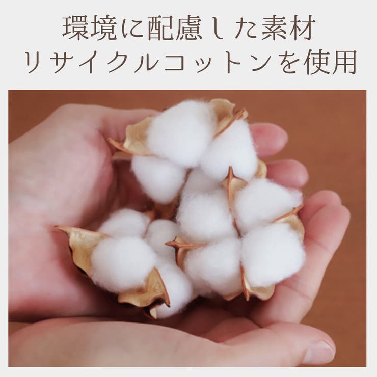 [3足セット]靴下 レディース ソックス | frifla | 詳細画像4 