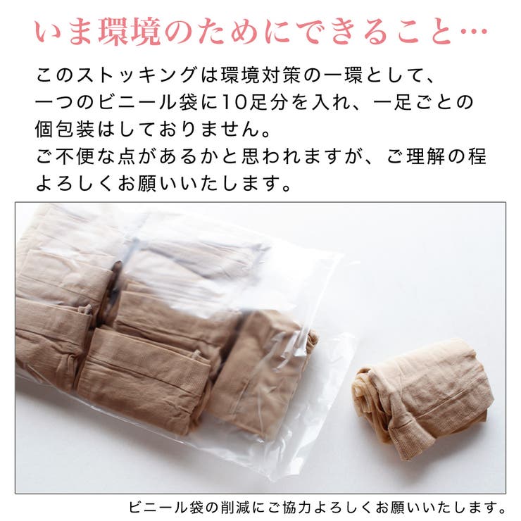 チェストリグテーラー＆ストナーTS19 Type18 ドロップポーチ付