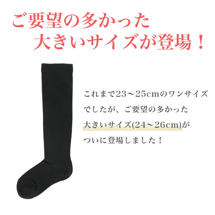 Amazon.co.jp: [THREEGUN] 着圧ソックス 寝ながら レディース 加