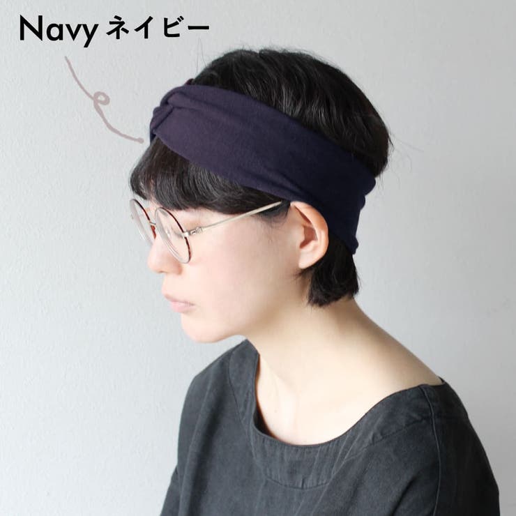 ☆新品☆ENTWURFEIN ヘアバンド ヘアターバン シルク モヘヤ 日本製
