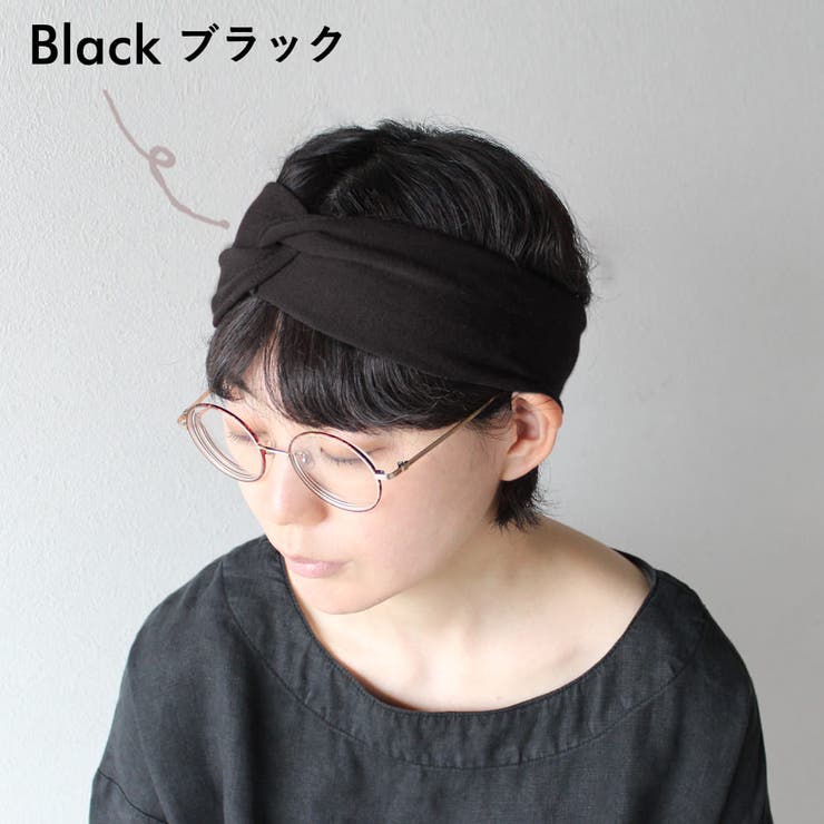 ヘアバンド ヘアターバン 日本製[品番：BKKE0000408]｜frifla