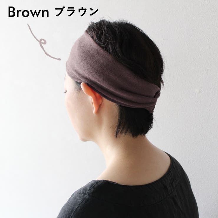 ヘアバンド ヘアターバン 日本製[品番：BKKE0000408]｜frifla