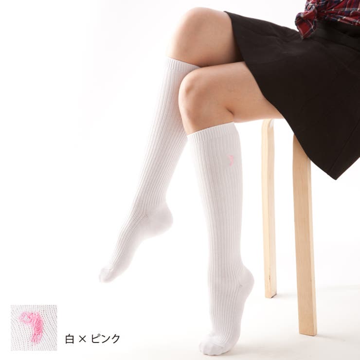 レディース ソックス スクールハイソックス 品番 Bkke Frifla フリフラ のレディース ファッション通販 Shoplist ショップリスト