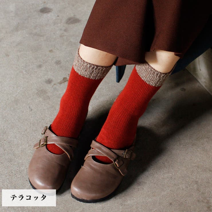 ソックス レディース 靴下 品番 Bkke Frifla フリフラ のレディースファッション通販 Shoplist ショップリスト