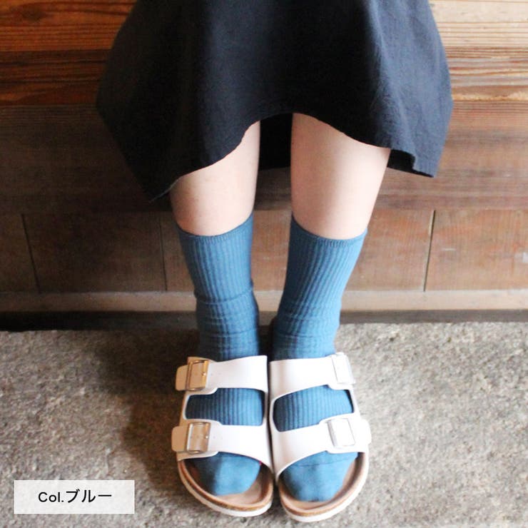 靴下 レディース ソックス 品番 Bkke Frifla フリフラ のレディースファッション通販 Shoplist ショップリスト