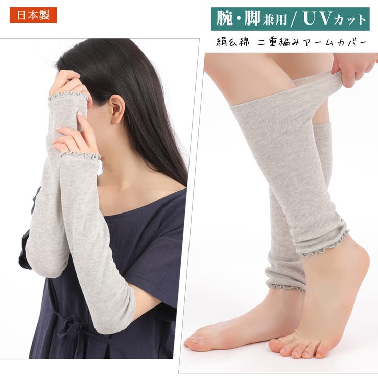 グレー