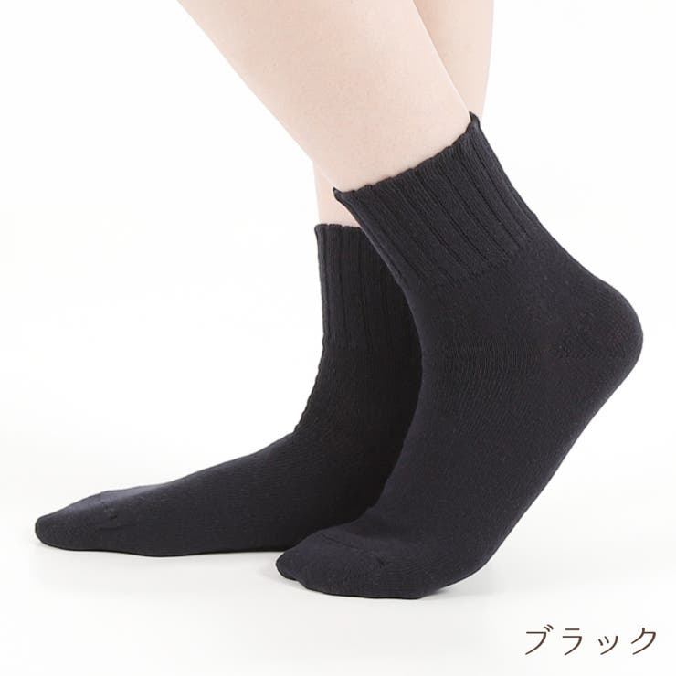 ブラック | [3足セット]靴下 レディース ソックス | frifla