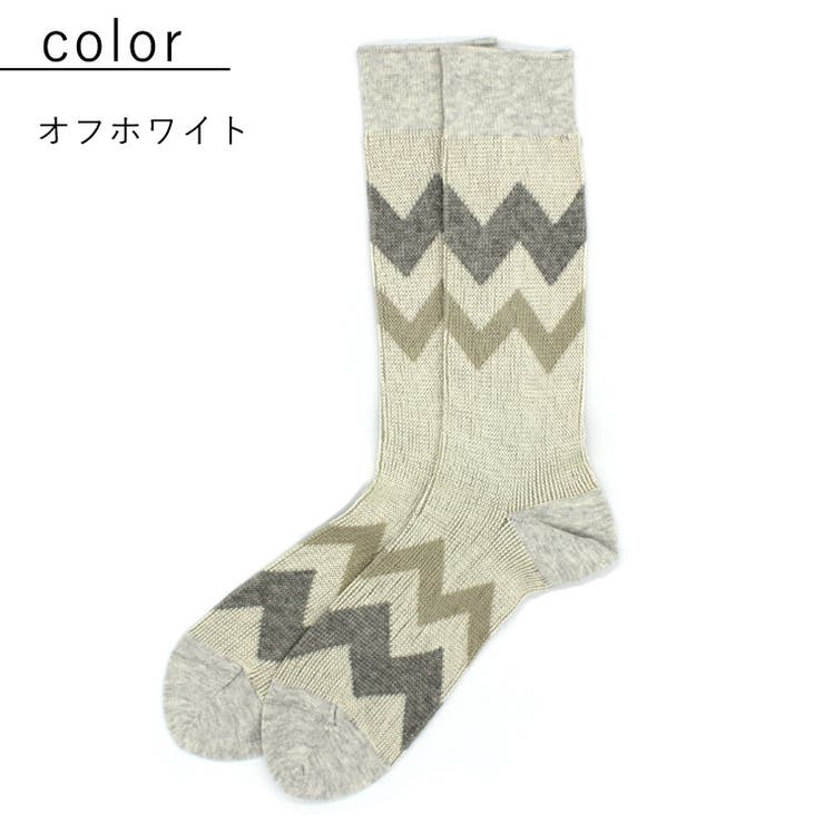 メンズ靴下 メンズソックス ビジネスソックス 品番 Bkke Frifla フリフラ のレディースファッション通販 Shoplist ショップリスト