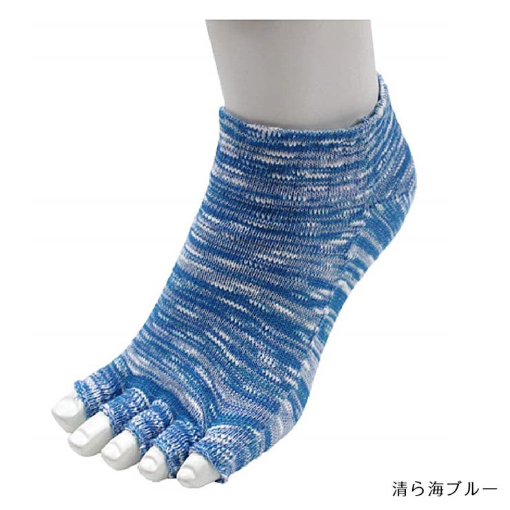 レディース カラビサソックス[アンクルタイプ](S:22～25cm) メンズ