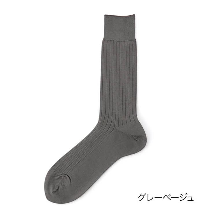 Fukuske 5コンチネンツ 8 2リブ 品番 Fksu 福助オンラインストア Men フクスケ のメンズ ファッション通販 Shoplist ショップリスト Fukuske 5コンチネンツ 8 2リブ 品番 Fksu 福助オンラインストア Men フクスケ のメンズ ファッション通販 Shoplist ショップリスト