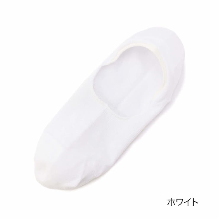 【fukuske履き口狭めカバーソックス】25-27cm26-28cm2f871vメンズソックス靴下福助フクスケ