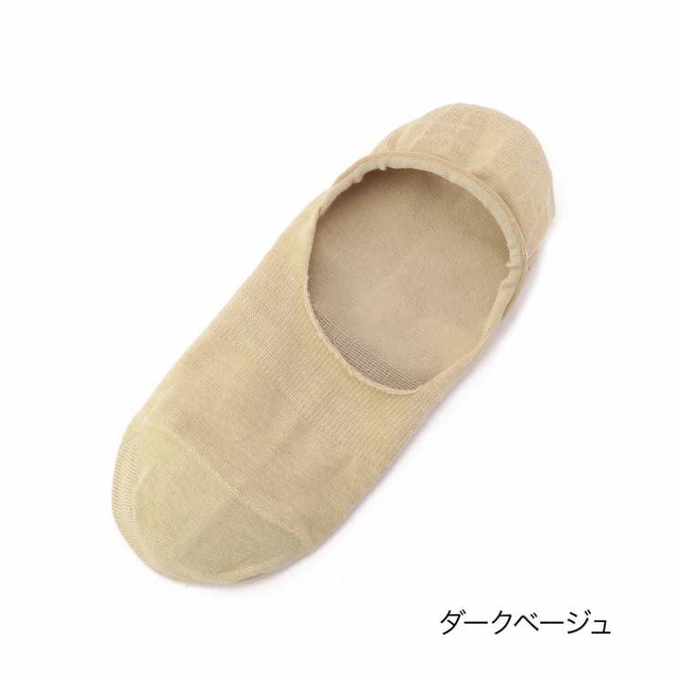 【fukuske履き口狭めカバーソックス】25-27cm26-28cm2f871vメンズソックス靴下福助フクスケ