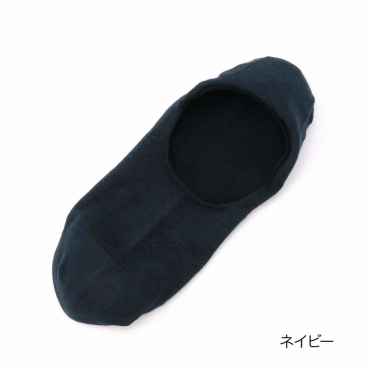 【fukuske履き口狭めカバーソックス】25-27cm26-28cm2f871vメンズソックス靴下福助フクスケ