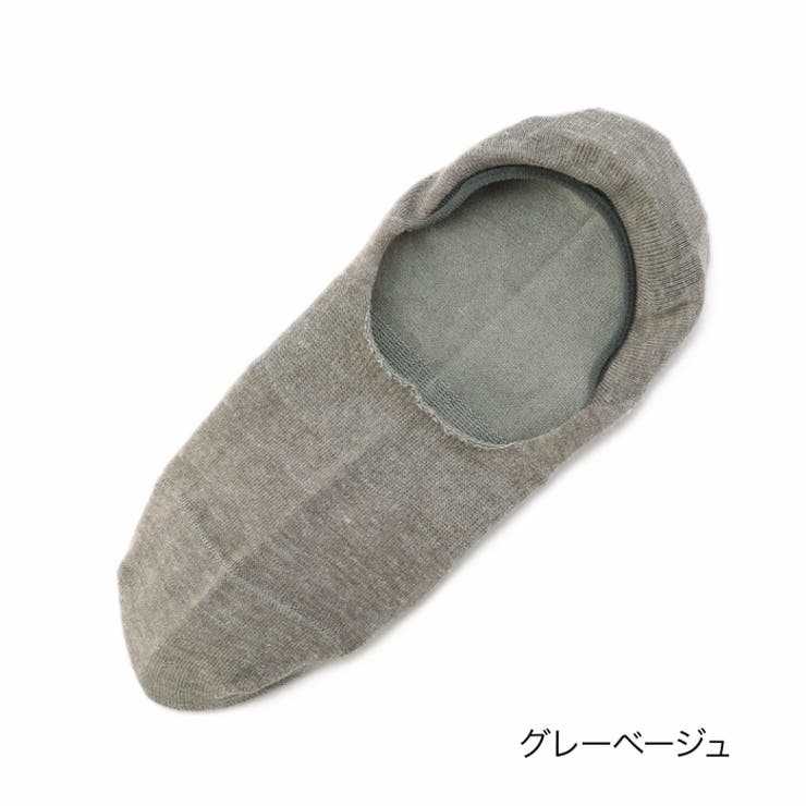【fukuske履き口狭めカバーソックス】25-27cm26-28cm2f871vメンズソックス靴下福助フクスケ