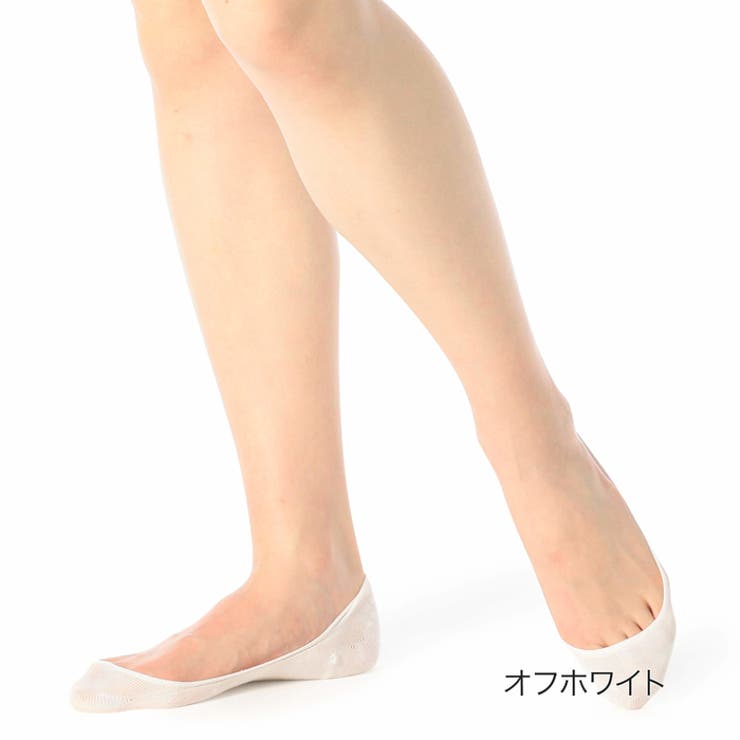 【レディースfukuske極浅履きカバーソックス】22-24cm3163-030すべり止め付きレディースソックス靴下福助フクスケ