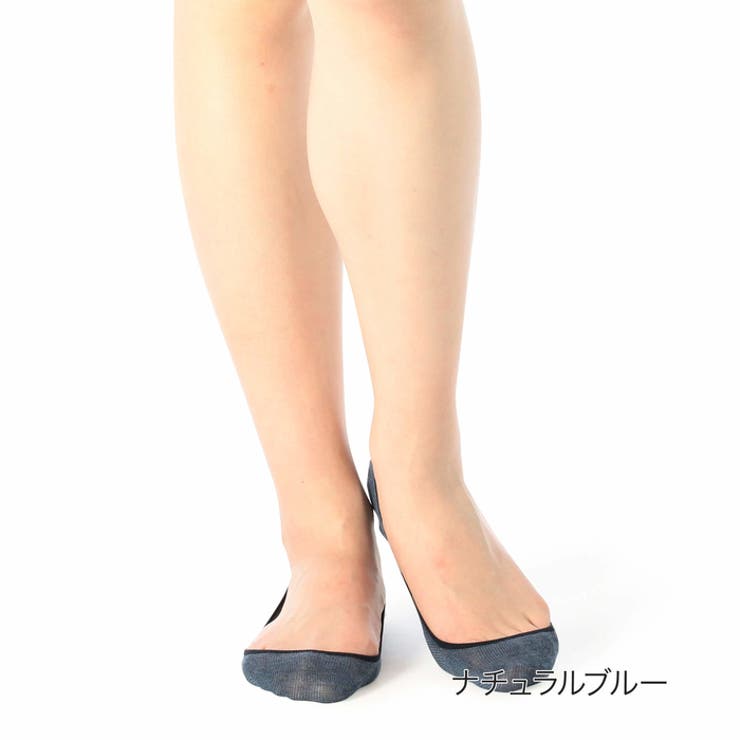 【レディースfukuske極浅履きカバーソックス】22-24cm3163-030すべり止め付きレディースソックス靴下福助フクスケ