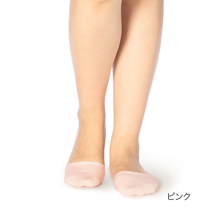 ピンク