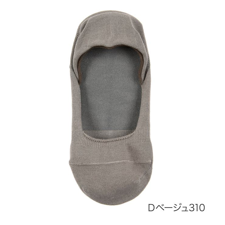 Ｄベージュ310
