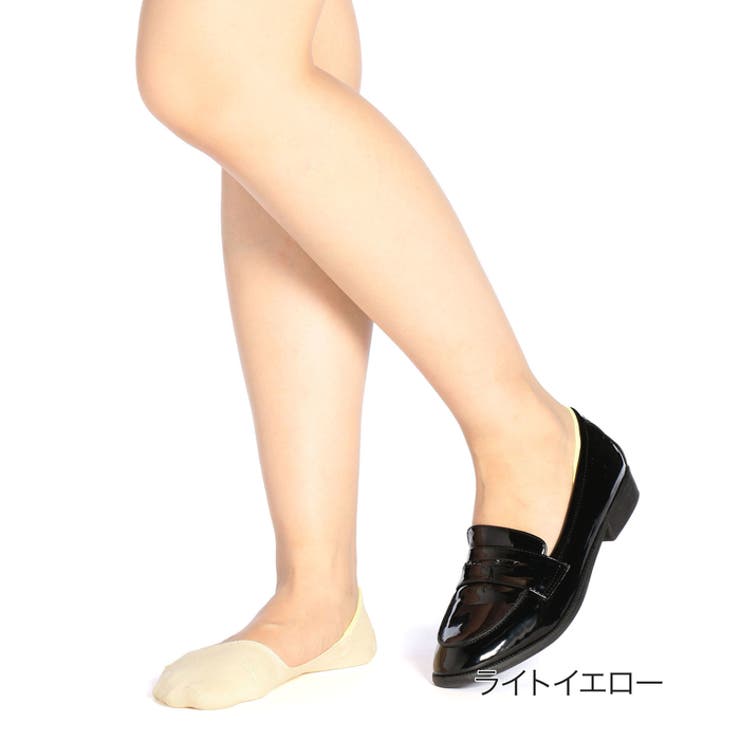 ライトイエロー