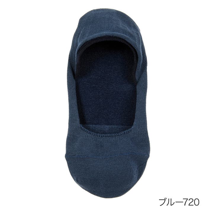 ブルー720
