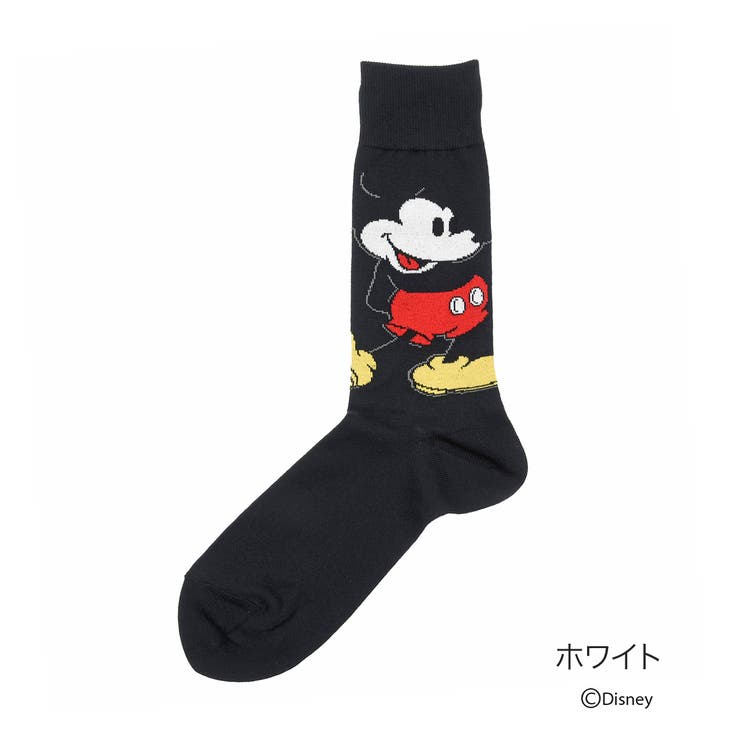 福助 公式 メンズ 品番 Fksu 福助オンラインストア Men フクスケ のメンズ ファッション通販 Shoplist ショップリスト 福助 公式 メンズ 品番 Fksu 福助オンラインストア Men フクスケ のメンズ ファッション通販 Shoplist ショップリスト