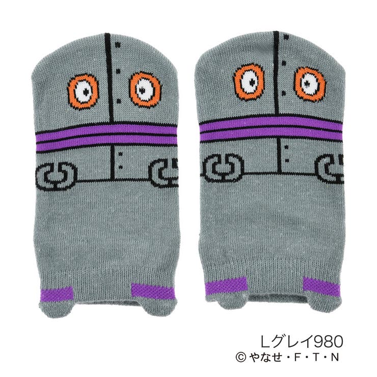 Ｌグレイ980