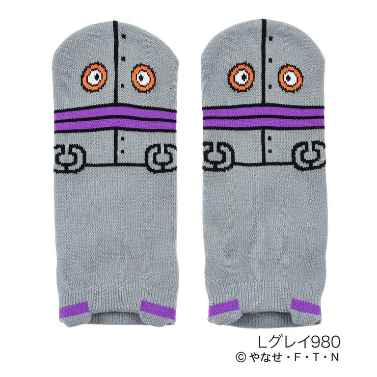Ｌグレイ980