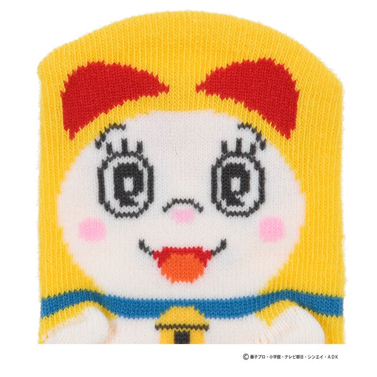 福助 公式 ベビー 品番 Fksu 福助オンラインストア Kids フクスケ のキッズファッション通販 Shoplist ショップリスト