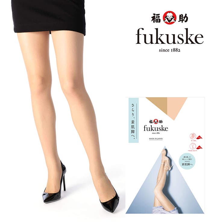 Fukuske さらり 素肌脚へ ストッキング 品番 Fksu 福助オンラインストア フクスケ のレディースファッション通販 Shoplist ショップリスト