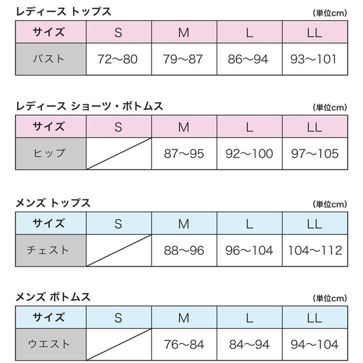 ヒートリッチ発熱八分袖シャツ