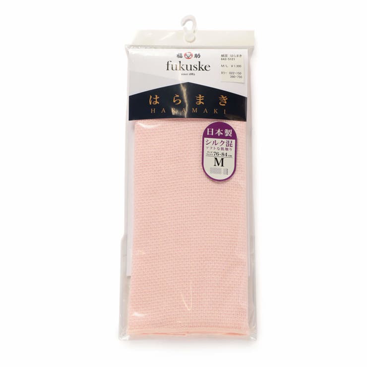 fukuske シルク混 はらまき | 福助オンラインストア【MEN】 | 詳細画像10 