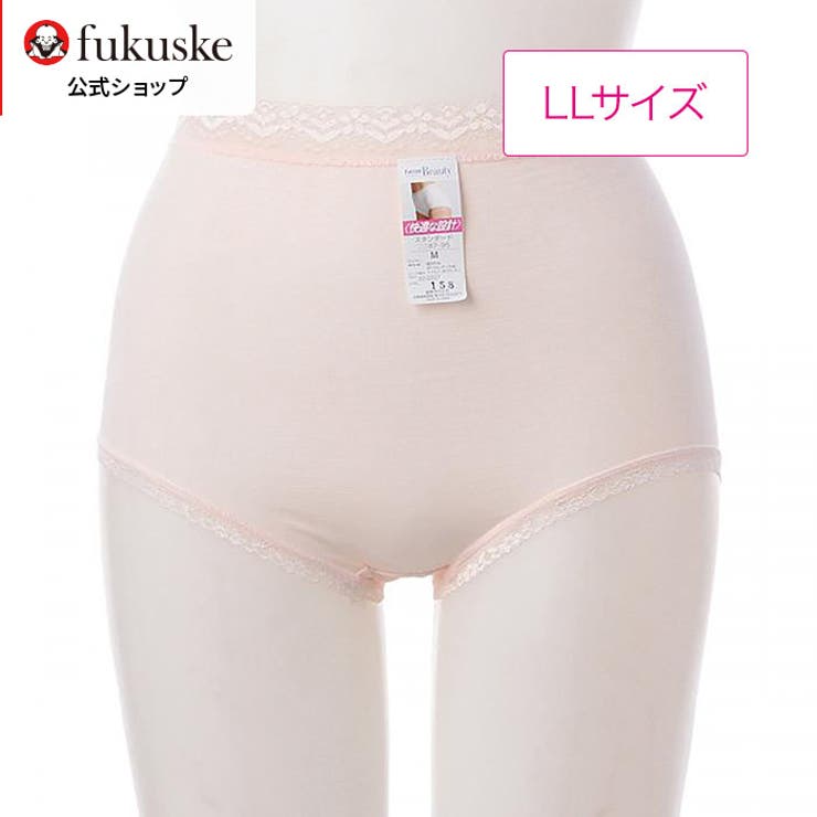 コットンビューティ スタンダード ショーツ | 福助オンラインストア | 詳細画像1 
