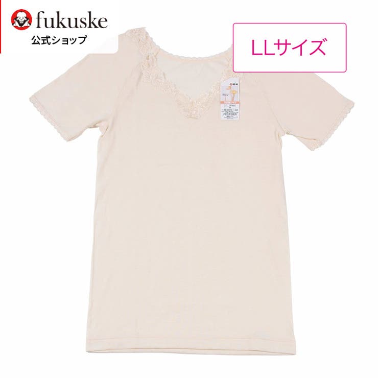 Ll 32 0357c 品番 Fksu 福助オンラインストア フクスケ のレディースファッション通販 Shoplist ショップリスト