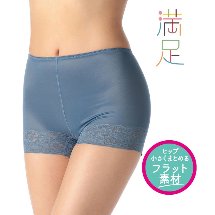 福助 公式 レディース 満足 お尻スッキリ ボクサー ショーツ[品番
