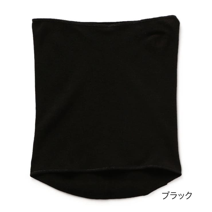 【fukuskeモダール混腹巻き】2018春夏M-L61-6009レディース婦人インナー肌着福助フクスケ
