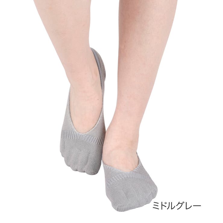 22 25 08x 品番 Fksu 福助オンラインストア フクスケ のレディース ファッション通販 Shoplist ショップリスト 22 25 08x 品番 Fksu 福助オンラインストア フクスケ のレディース ファッション通販 Shoplist ショップリスト